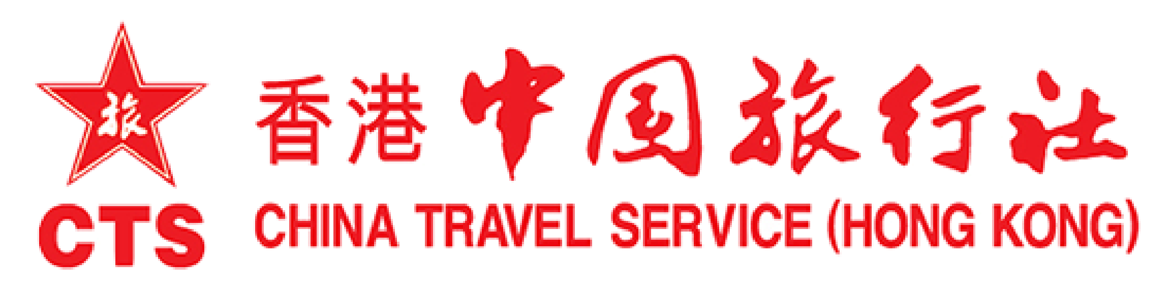 中旅.png