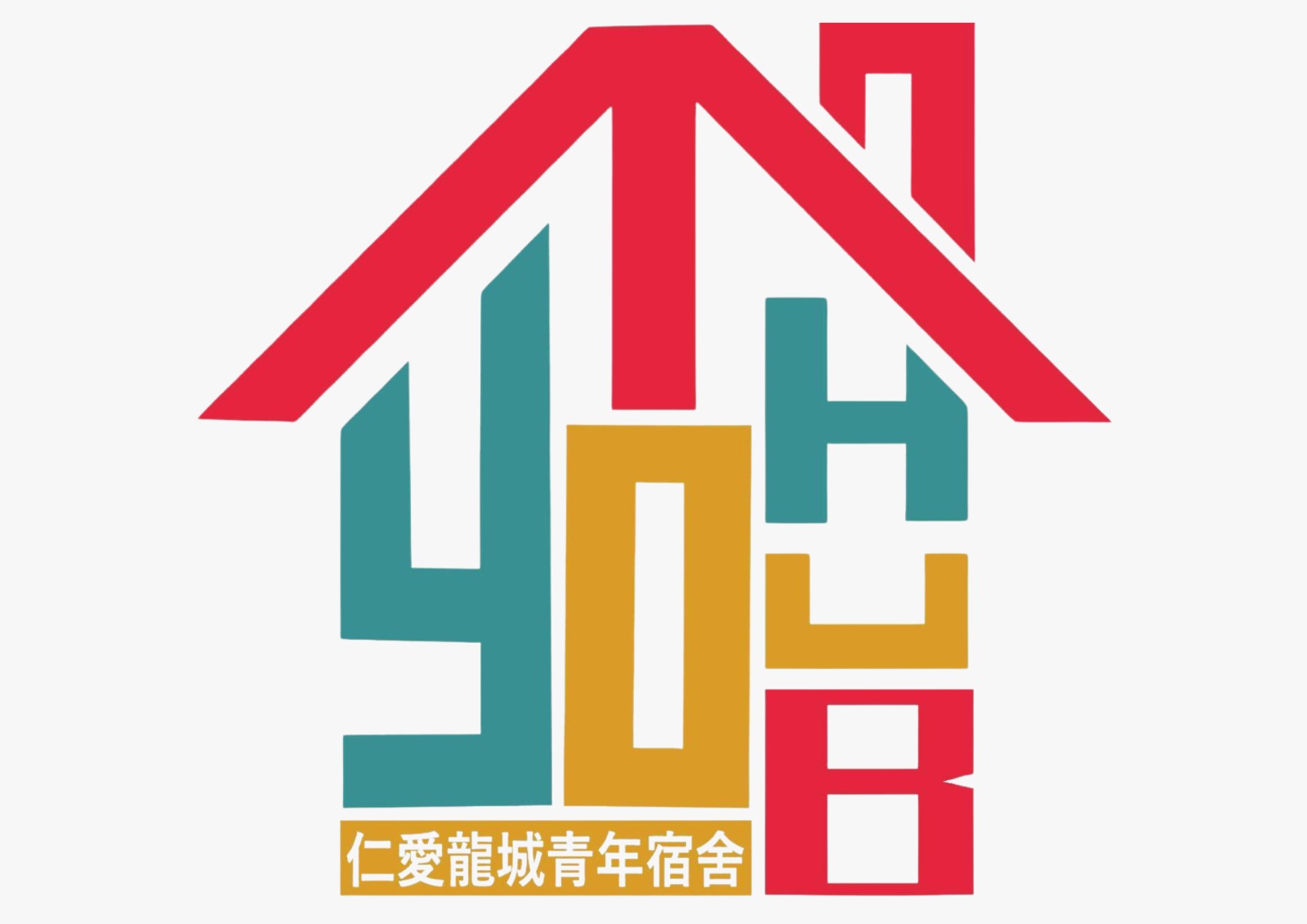 仁愛堂2.jpeg