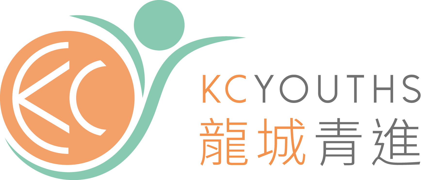 九龍城青年協進會.png