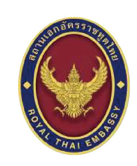 THAI CG.jpeg