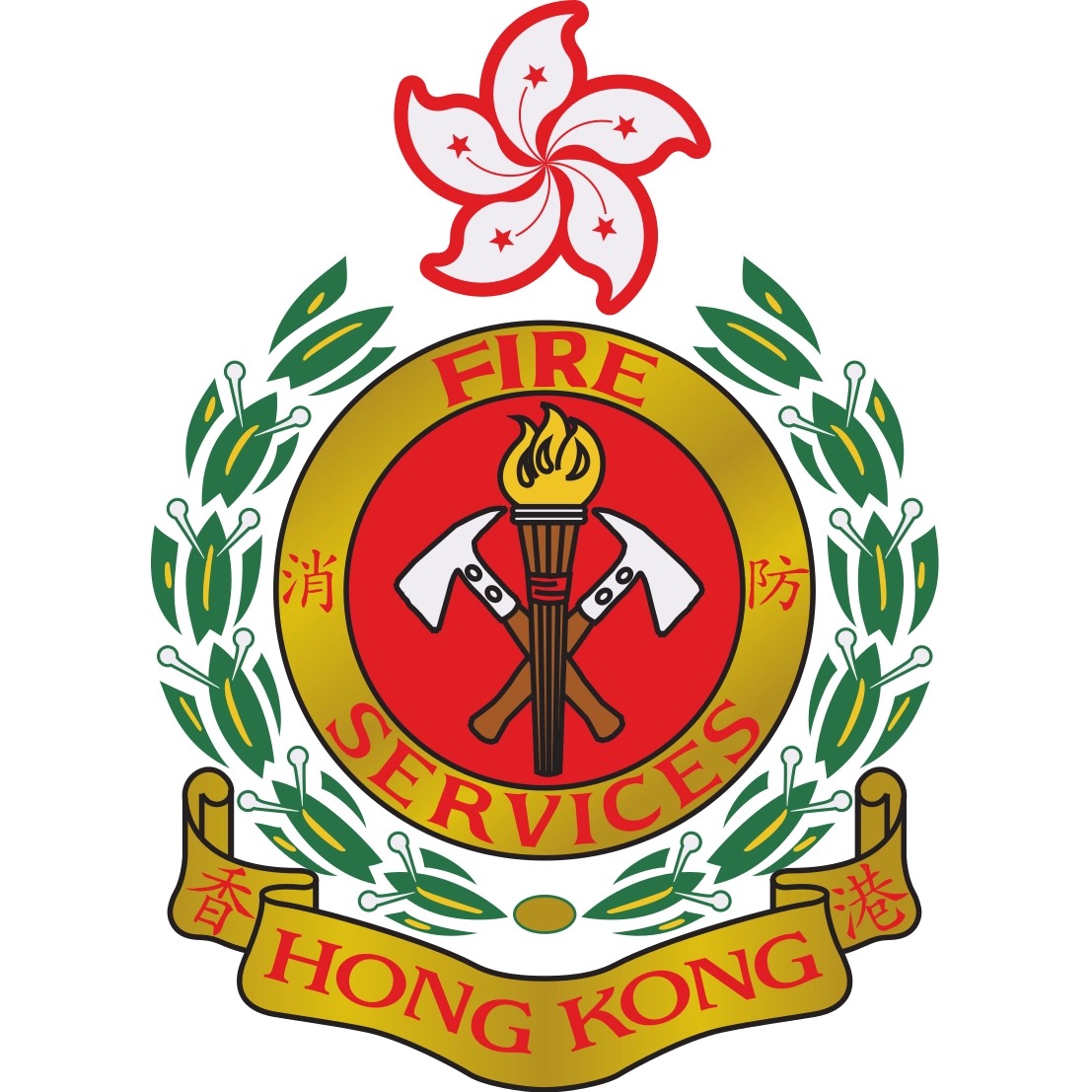 香港消防處.jpeg