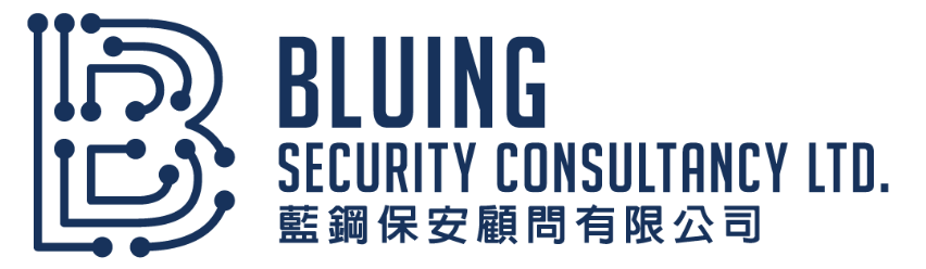 藍鋼保安顧問有限公司