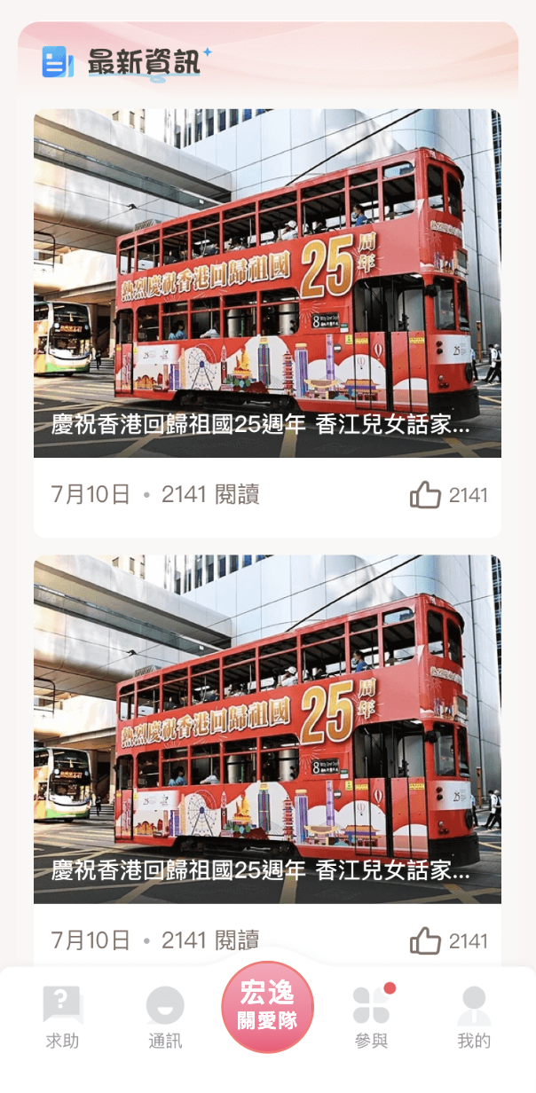 截屏2026-02-05 下午4.05.44.png