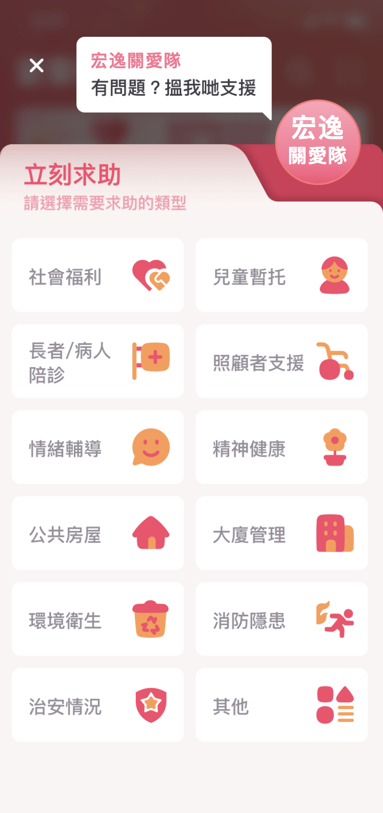 截屏2026-02-05 下午4.06.45.png