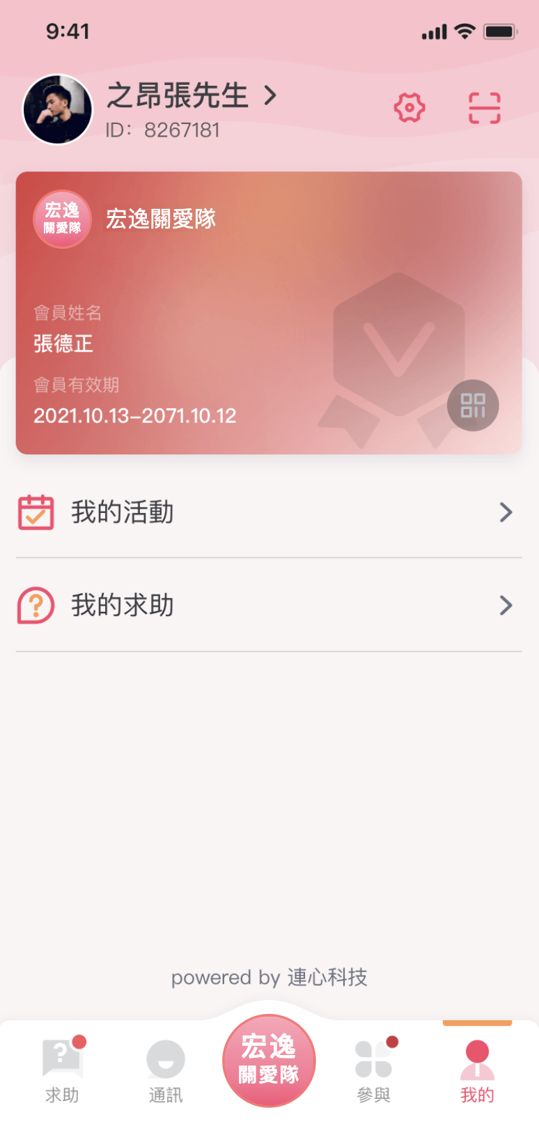 截屏2026-02-05 下午4.27.01.png